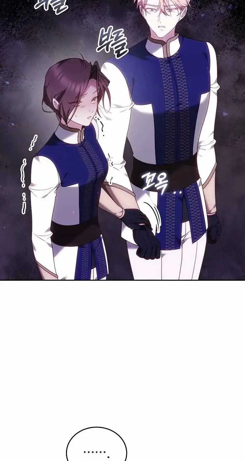 Lý Do Ác Nữ Cầm Kiếm - Chapter 44 - Trang 81