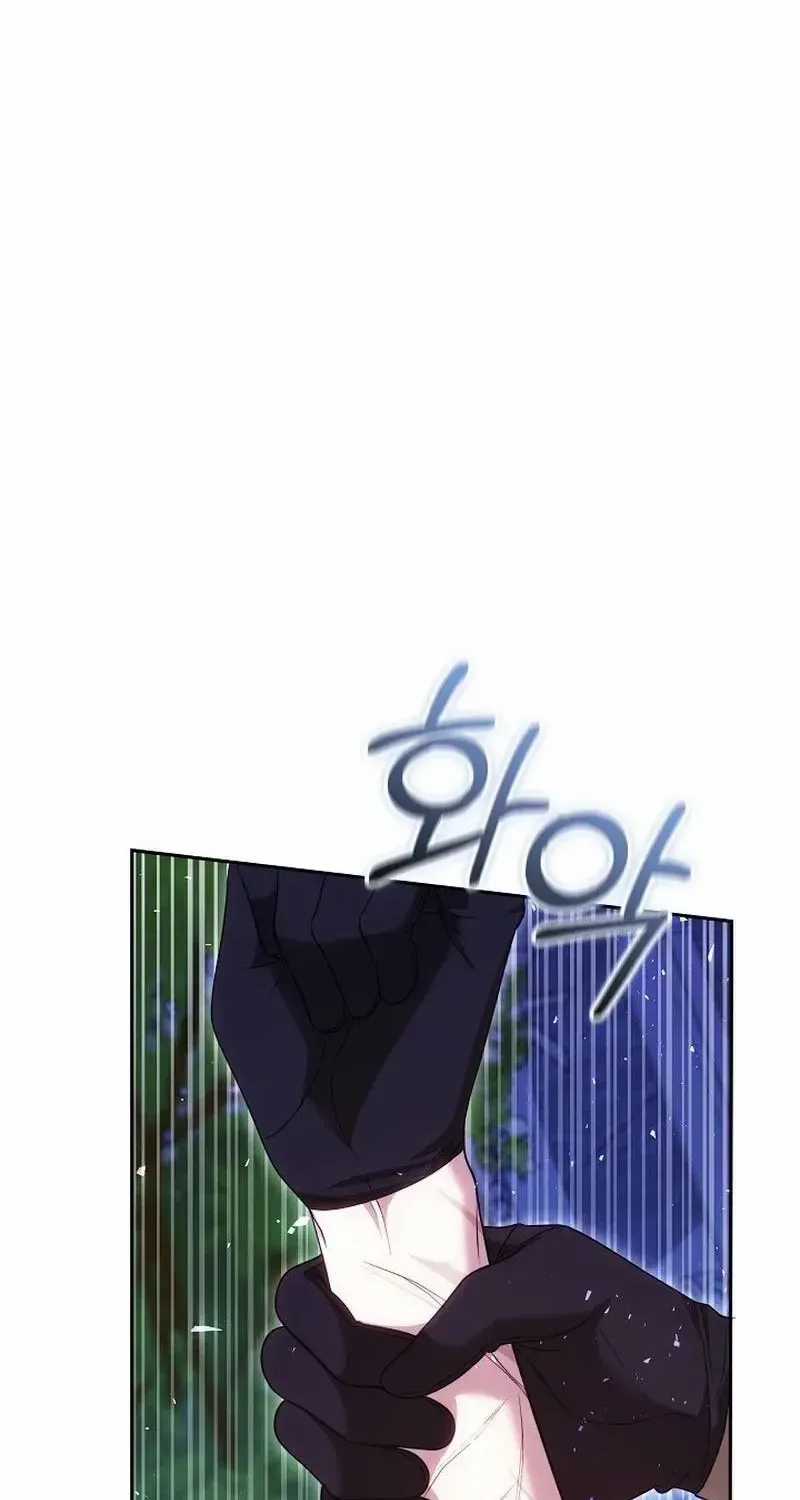 Lý Do Ác Nữ Cầm Kiếm - Chapter 45 - Trang 104