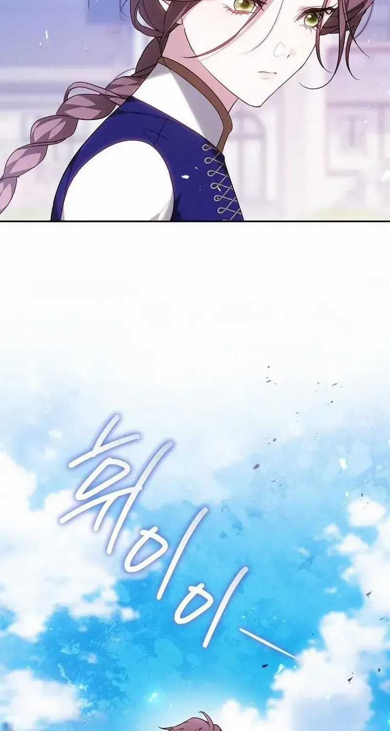 Lý Do Ác Nữ Cầm Kiếm - Chapter 45 - Trang 27