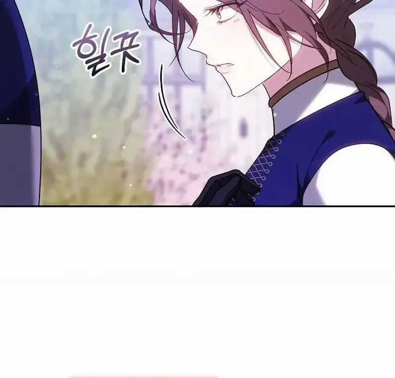 Lý Do Ác Nữ Cầm Kiếm - Chapter 45 - Trang 8