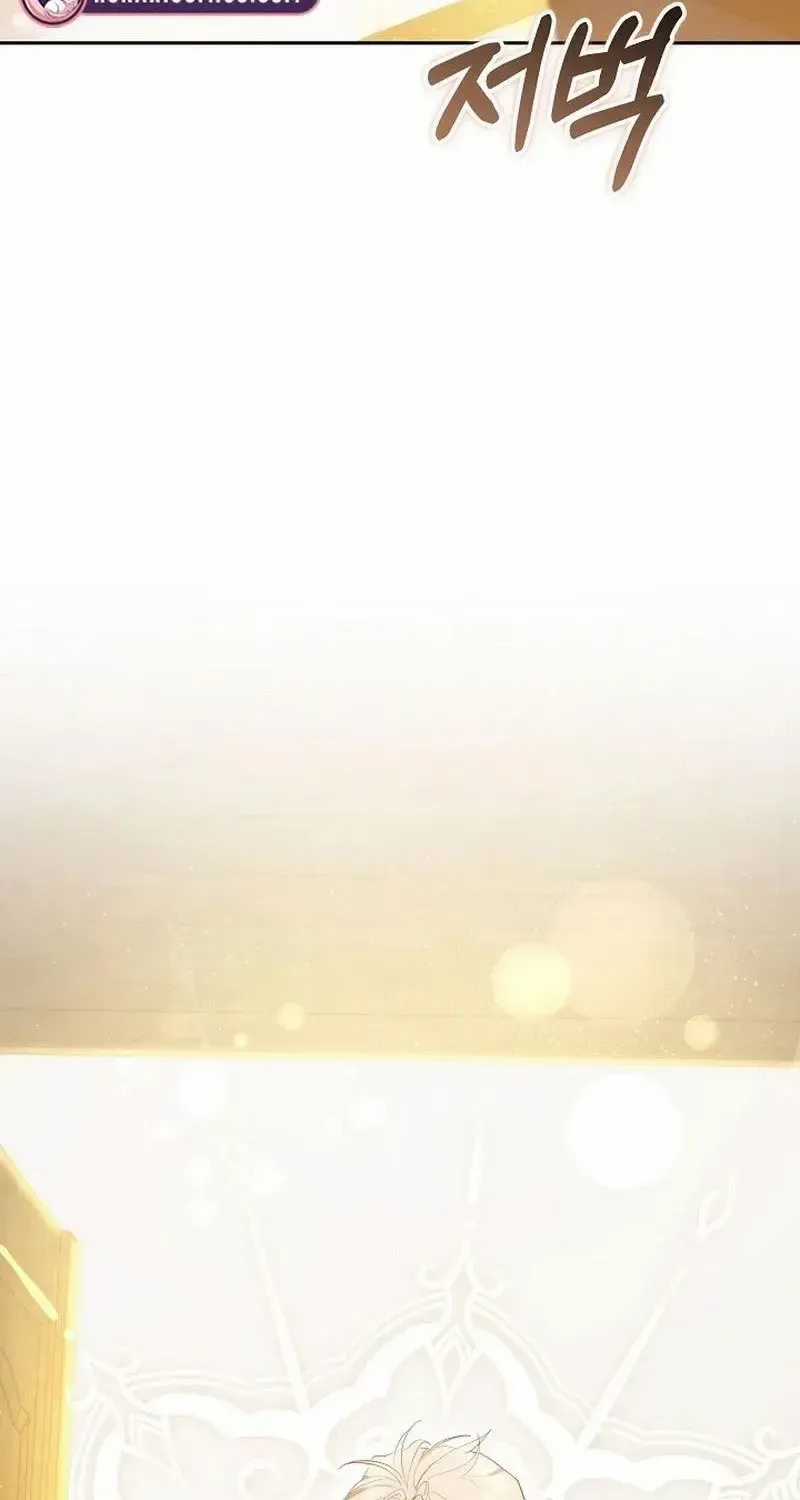 Lý Do Ác Nữ Cầm Kiếm - Chapter 48 - Trang 111