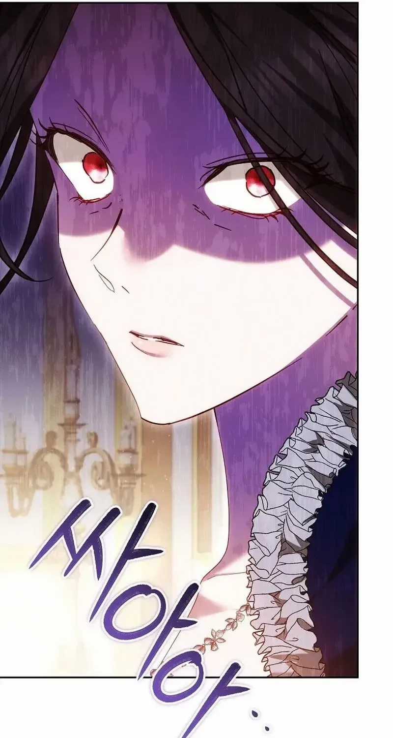 Lý Do Ác Nữ Cầm Kiếm - Chapter 48 - Trang 34