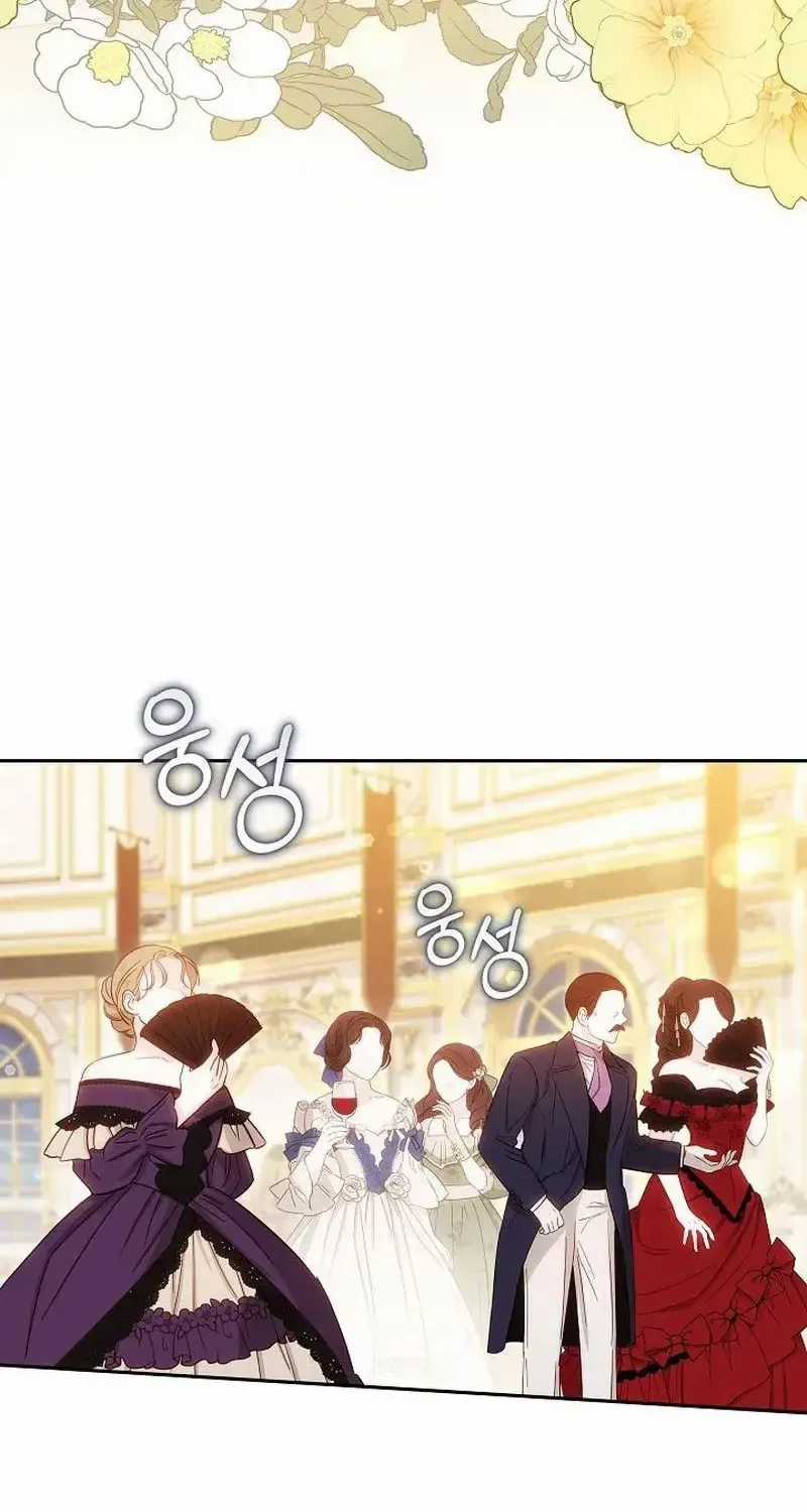 Lý Do Ác Nữ Cầm Kiếm - Chapter 48 - Trang 6