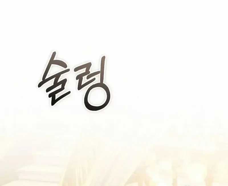 Lý Do Ác Nữ Cầm Kiếm - Chapter 48 - Trang 7