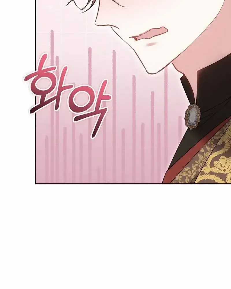 Lý Do Ác Nữ Cầm Kiếm - Chapter 48 - Trang 74