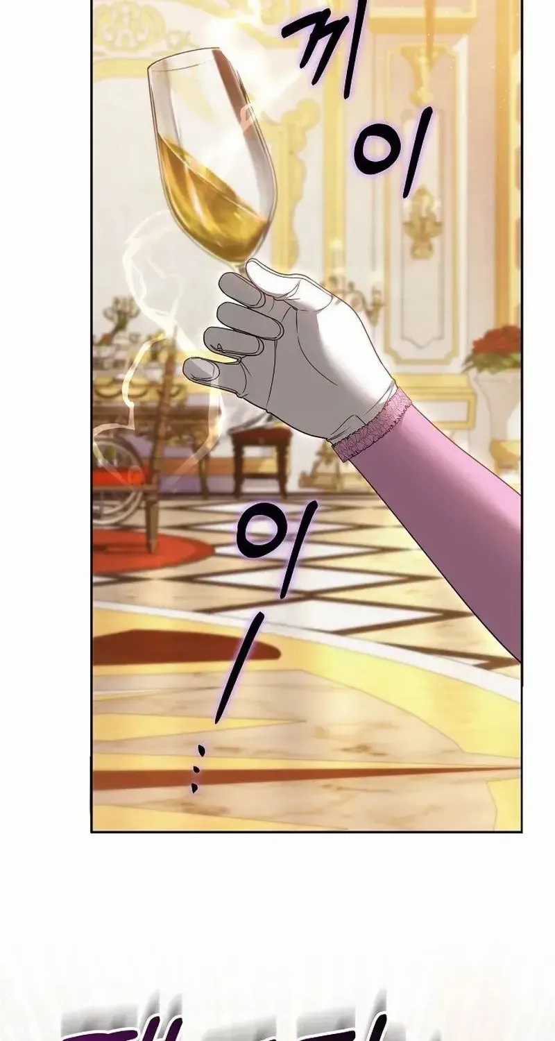 Lý Do Ác Nữ Cầm Kiếm - Chapter 48 - Trang 87