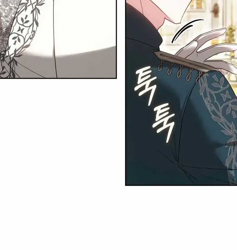 Lý Do Ác Nữ Cầm Kiếm - Chapter 48 - Trang 94