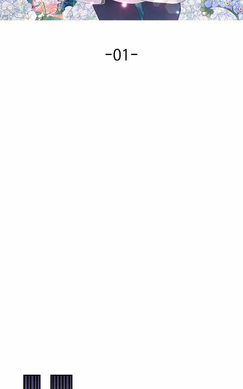 Ly Hôn Nào! - Chapter 1 - Trang 9