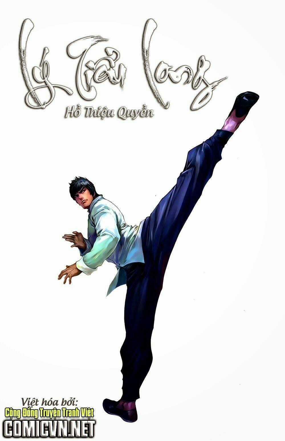 Lý Tiểu Long - Chapter 1.1 - Trang 1