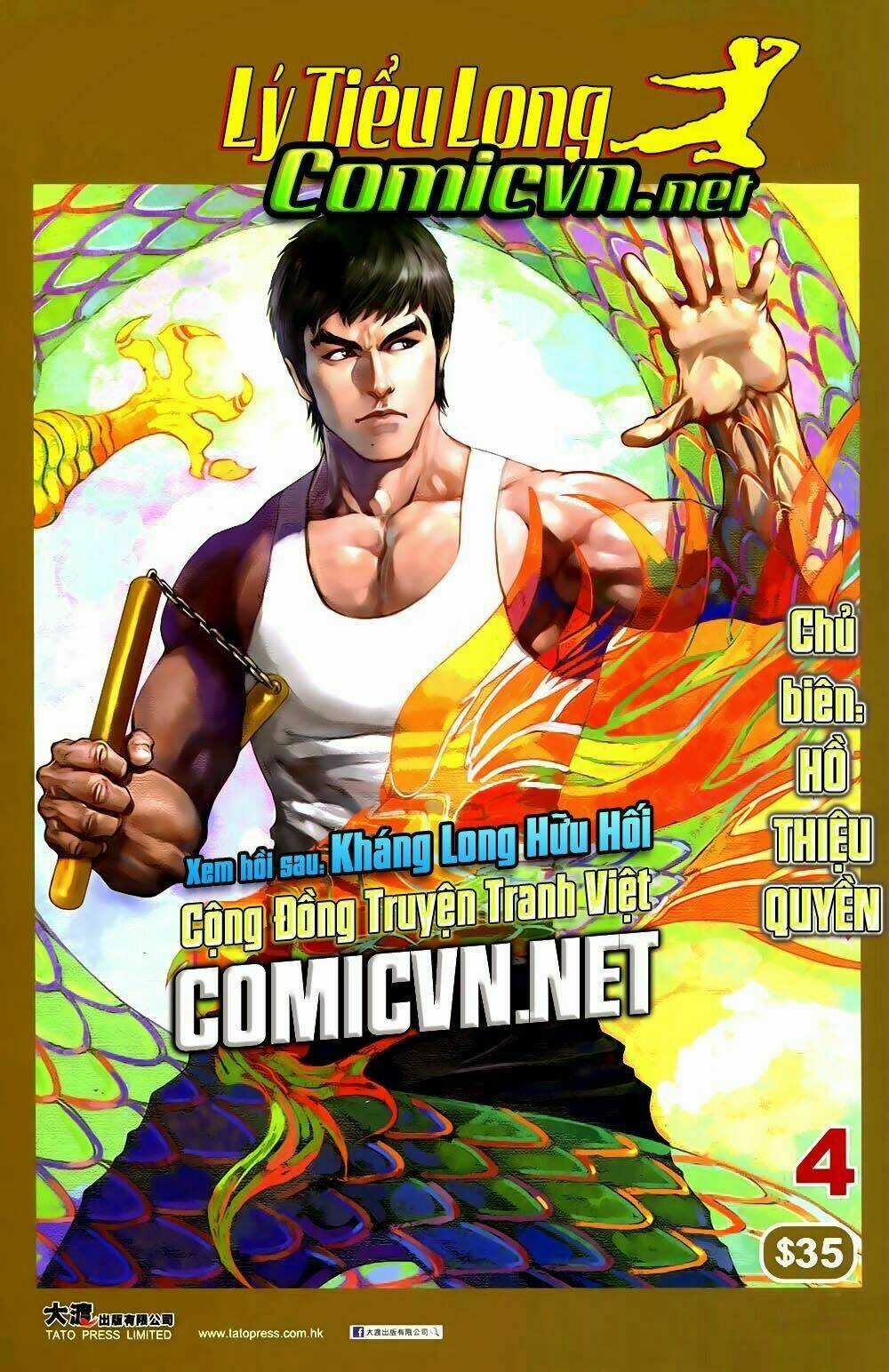 Lý Tiểu Long - Chapter 3.2 - Trang 33