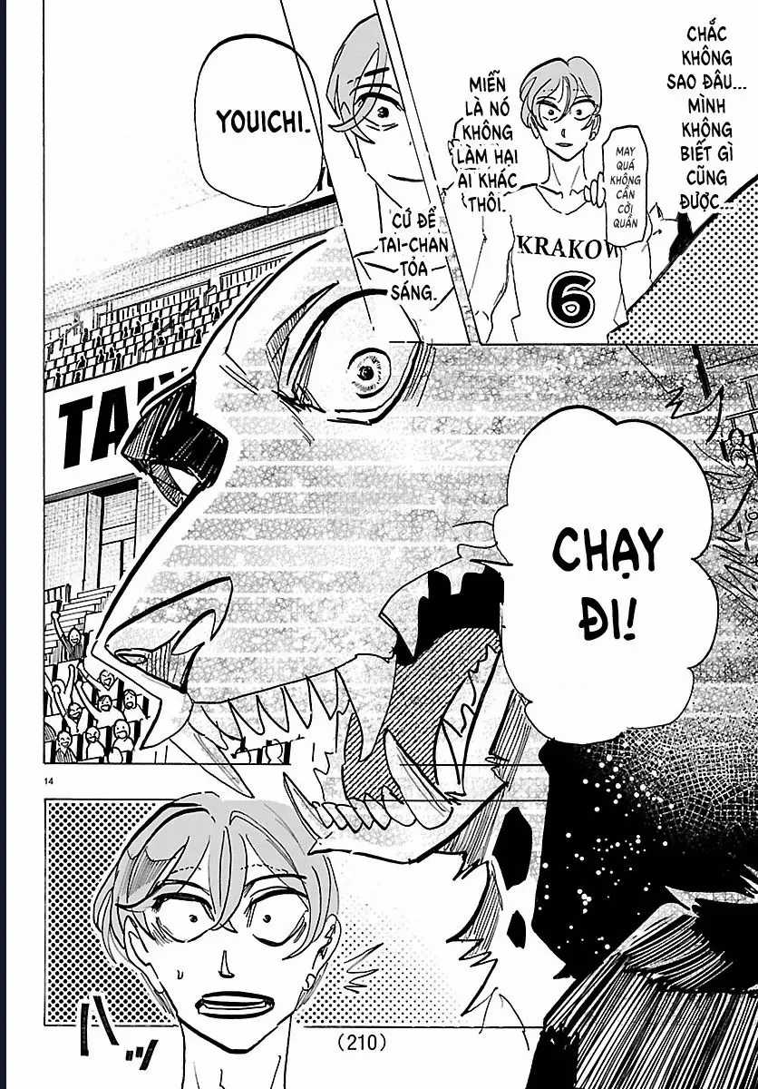 Lý Trí Của Taika - Chapter 58 - Trang 14