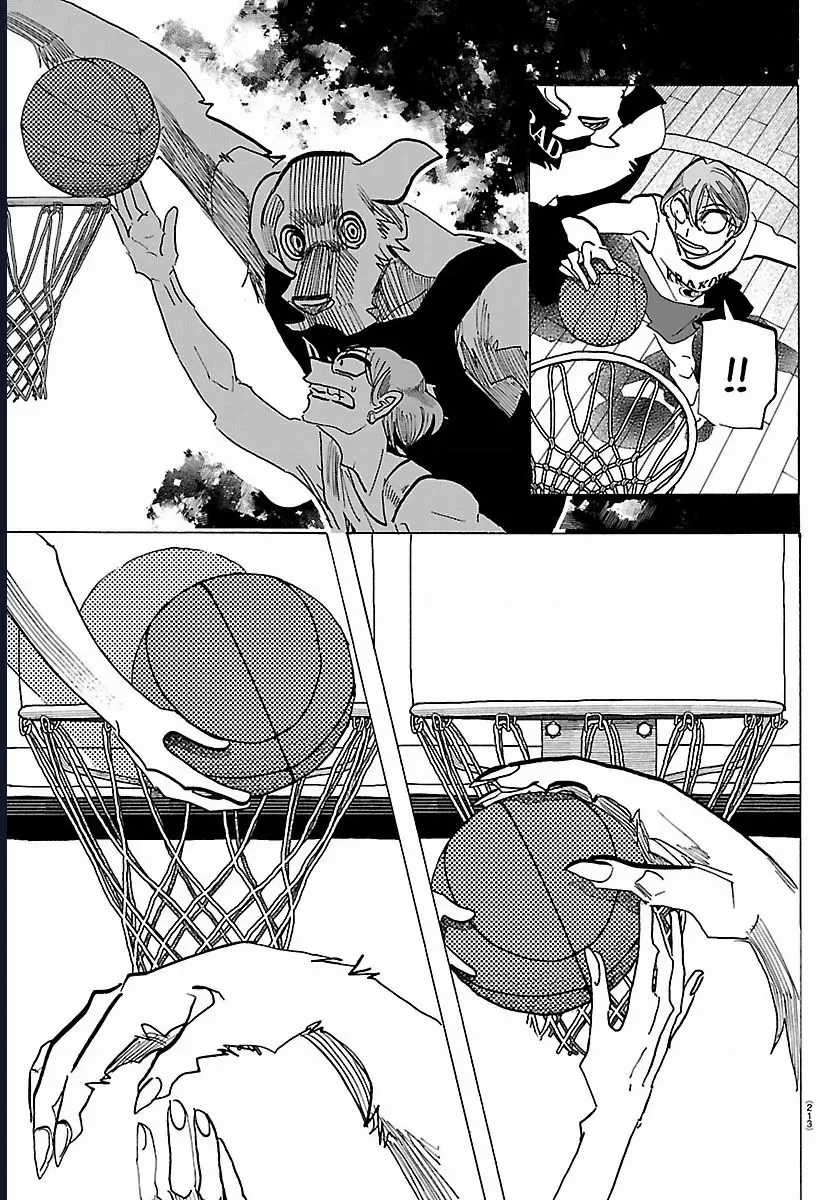 Lý Trí Của Taika - Chapter 58 - Trang 17