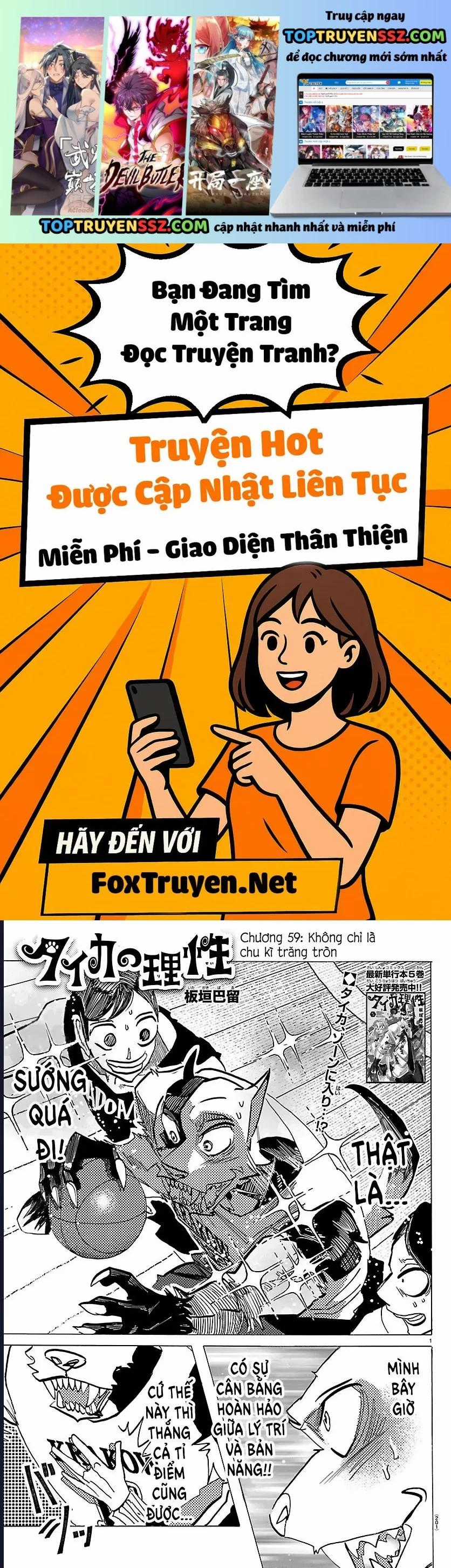 Lý Trí Của Taika - Chapter 59 - Trang 1