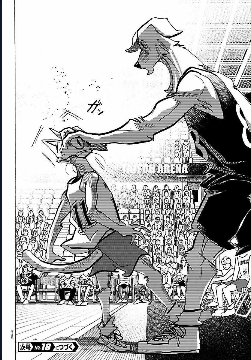 Lý Trí Của Taika - Chapter 59 - Trang 19