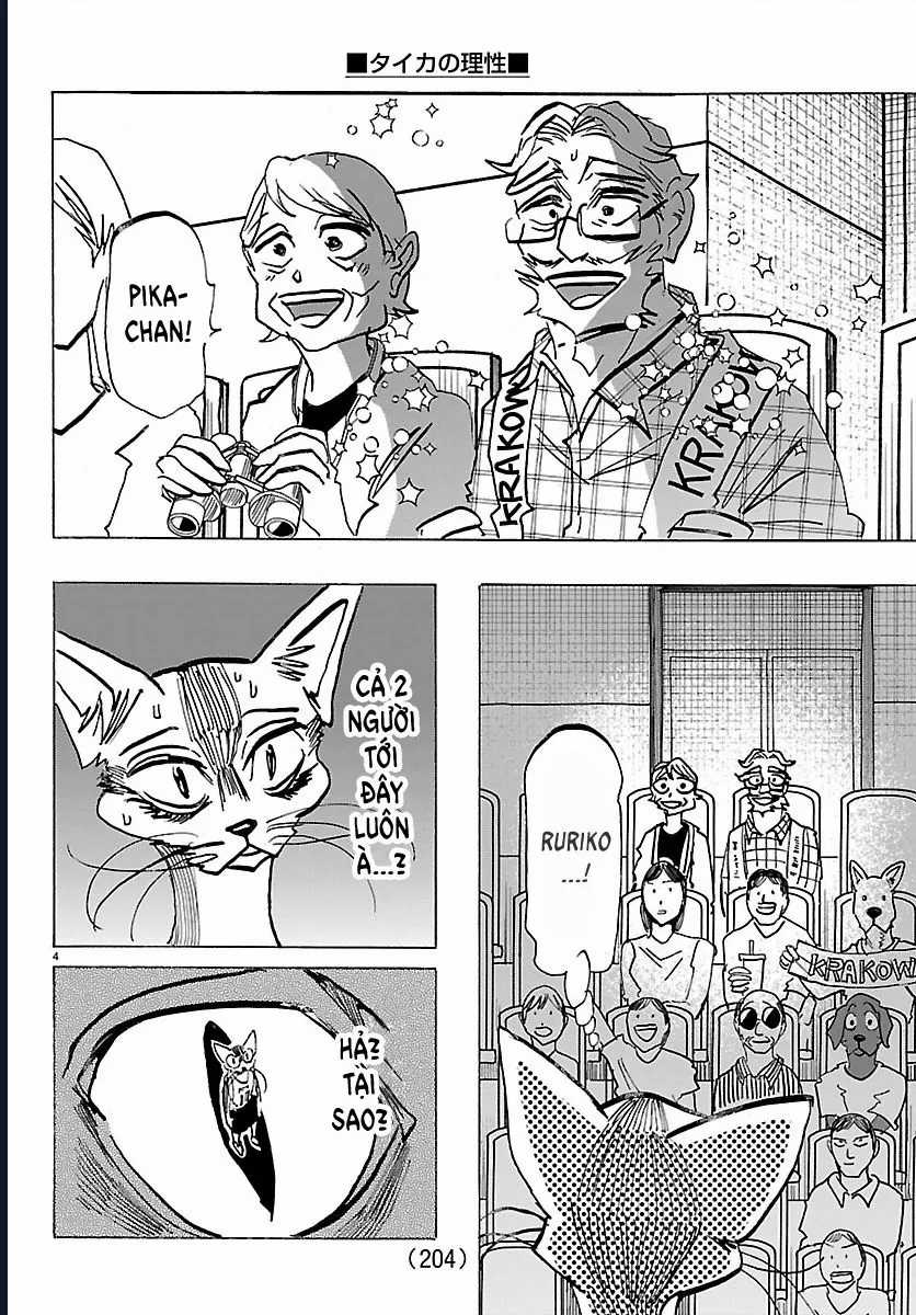 Lý Trí Của Taika - Chapter 59 - Trang 4