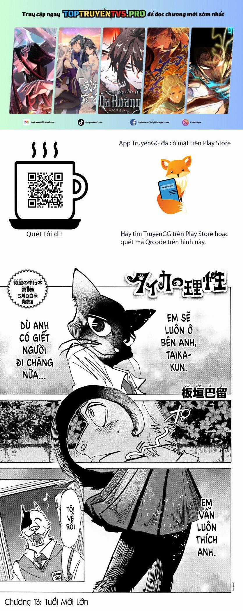Lý Trí Của Taika - Chương 13 - Trang 2