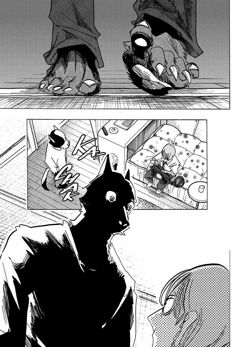 Lý Trí Của Taika - Chương 2 - Trang 17