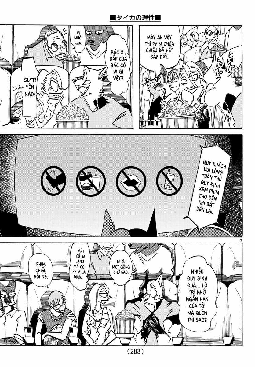Lý Trí Của Taika - Chương 20 - Trang 3