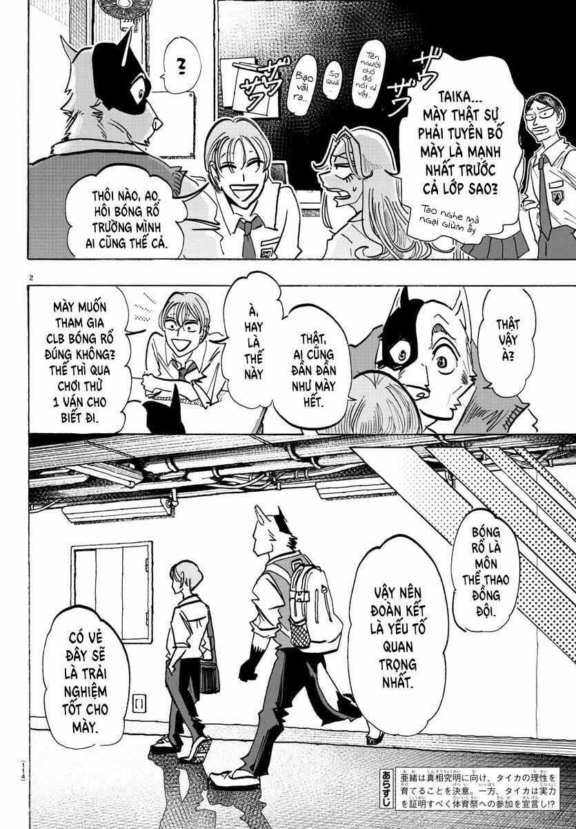 Lý Trí Của Taika - Chương 8 - Trang 3