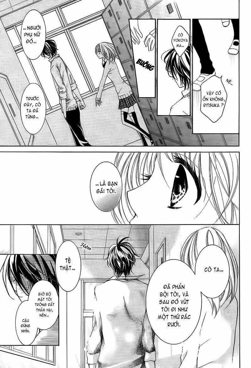 Lying Ring Finger - Chapter 2 - Trang 14