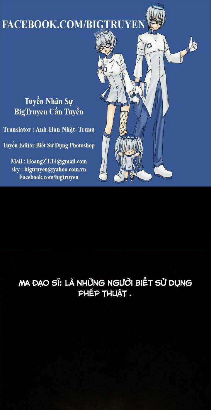 M. M. G. - Chapter 0 - Trang 1