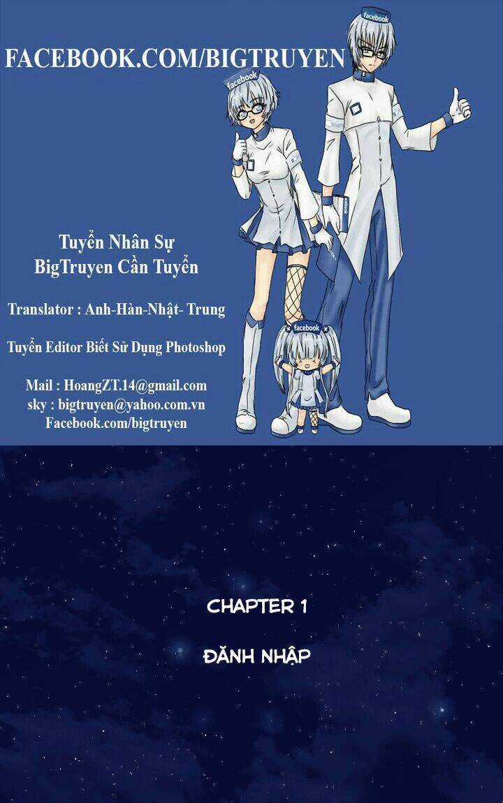 M. M. G. - Chapter 1 - Trang 1