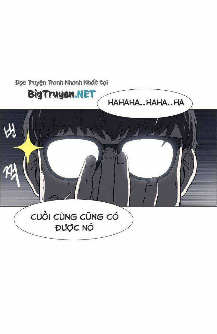 M. M. G. - Chapter 1 - Trang 33