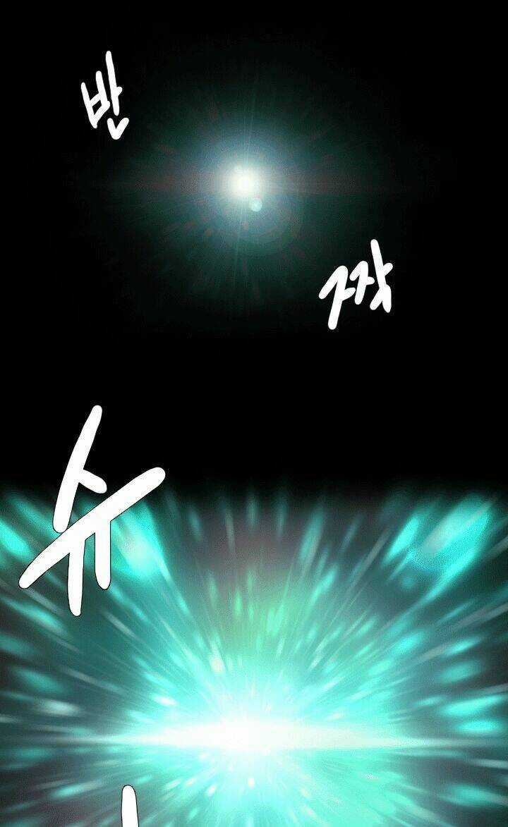 M. M. G. - Chapter 1 - Trang 44