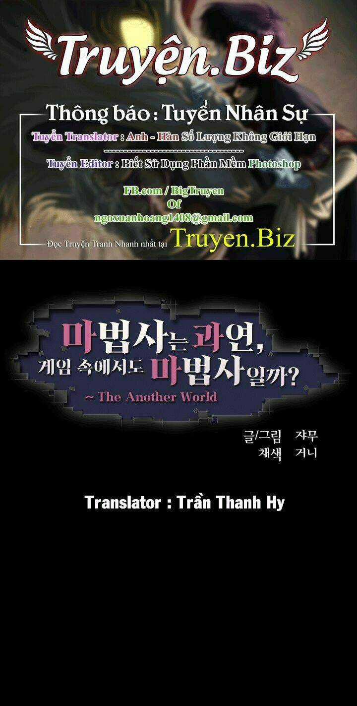 M. M. G. - Chapter 12 - Trang 1