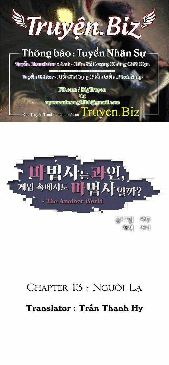 M. M. G. - Chapter 13 - Trang 1