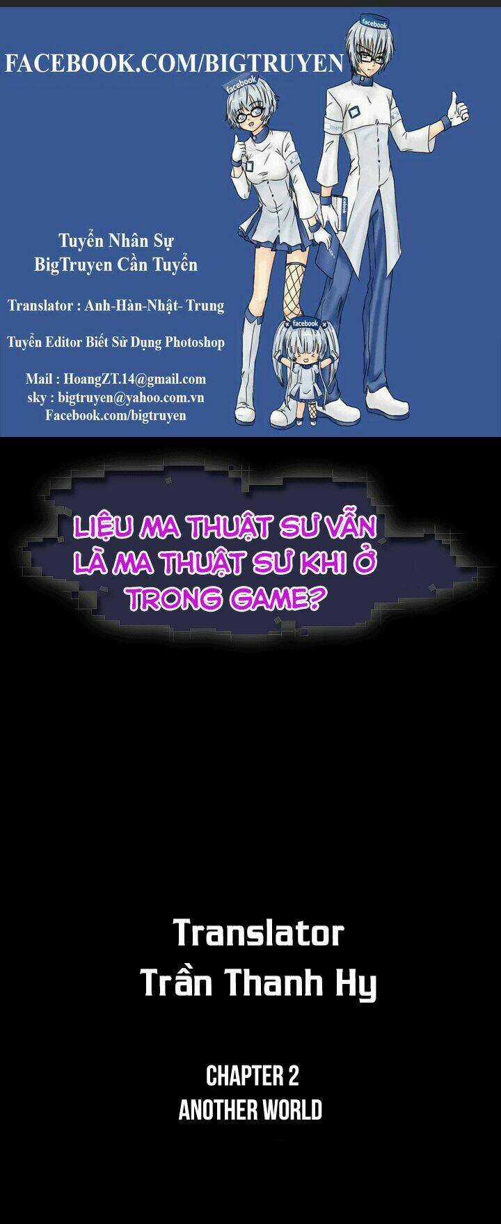 M. M. G. - Chapter 2 - Trang 1