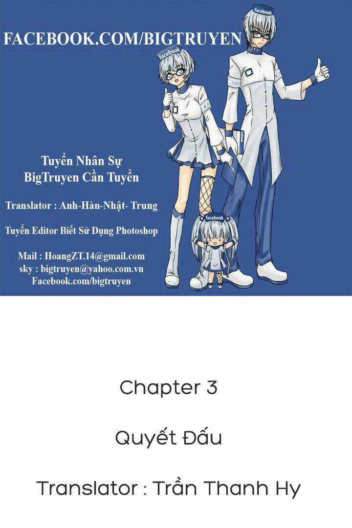 M. M. G. - Chapter 3 - Trang 1