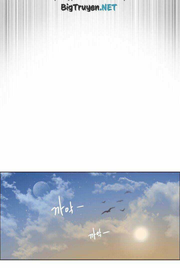 M. M. G. - Chapter 5 - Trang 23