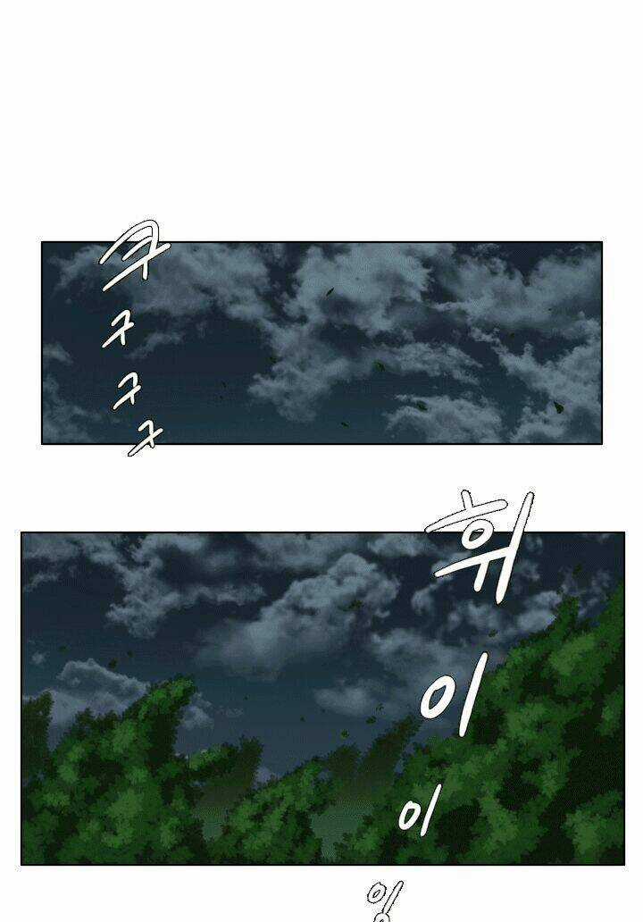 M. M. G. - Chapter 8 - Trang 18