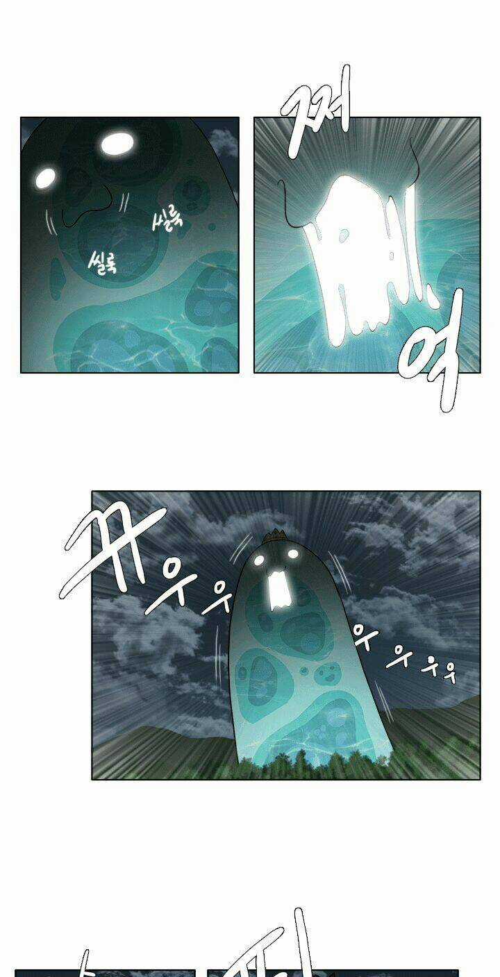 M. M. G. - Chapter 8 - Trang 24