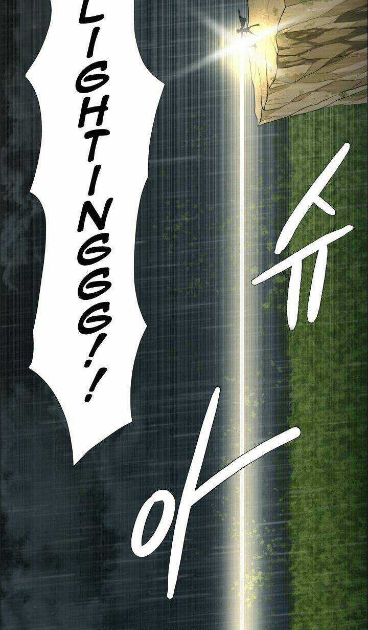 M. M. G. - Chapter 9 - Trang 24