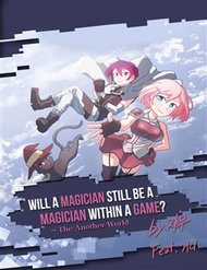 Đọc truyện M. M. G.