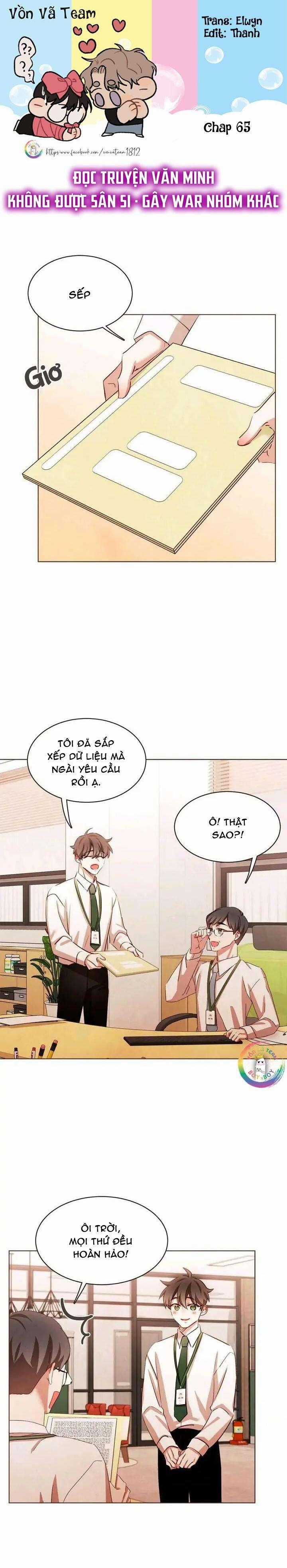 Ma Cà Rồng Đếch Có Thật Đâu! - Chapter 65 - Trang 1