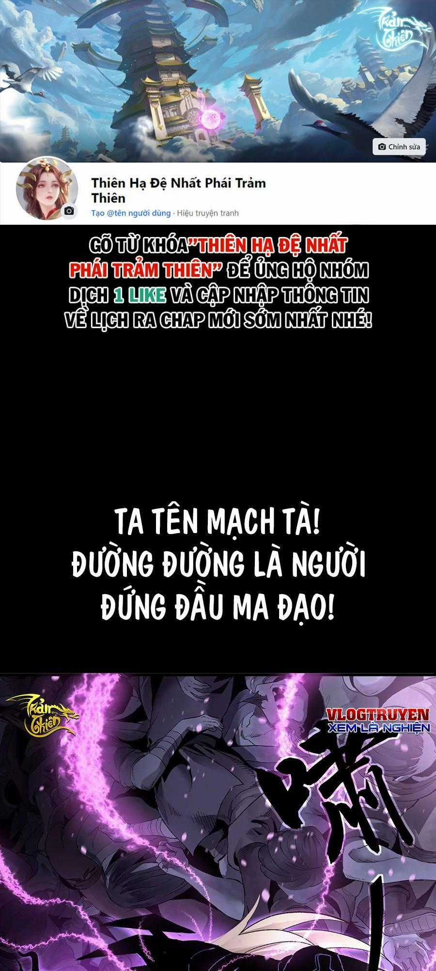 Ma Đạo Giới Bất Ổn - Chapter 1 - Trang 1