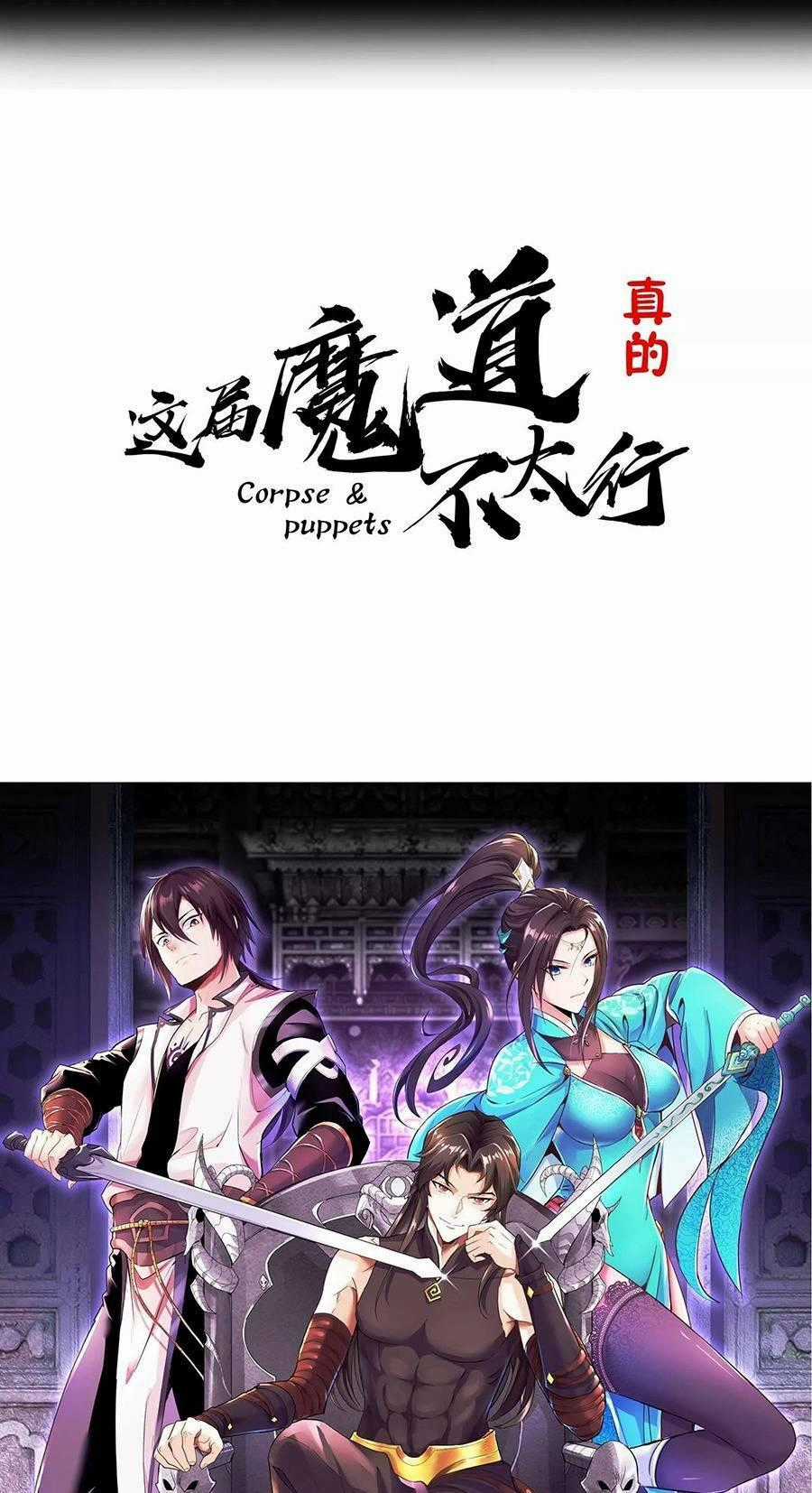 Ma Đạo Giới Bất Ổn - Chapter 1 - Trang 21