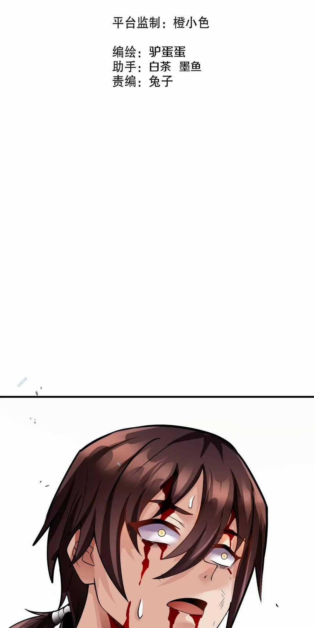 Ma Đạo Giới Bất Ổn - Chapter 10 - Trang 2