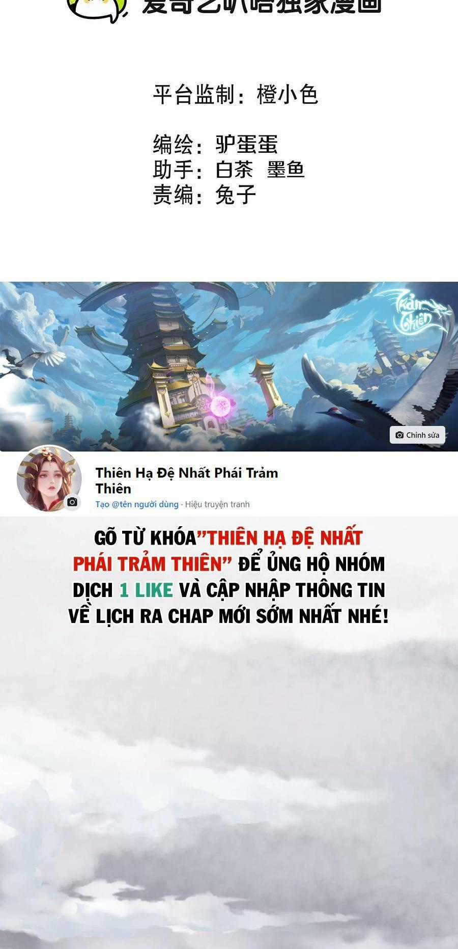 Ma Đạo Giới Bất Ổn - Chapter 2 - Trang 2