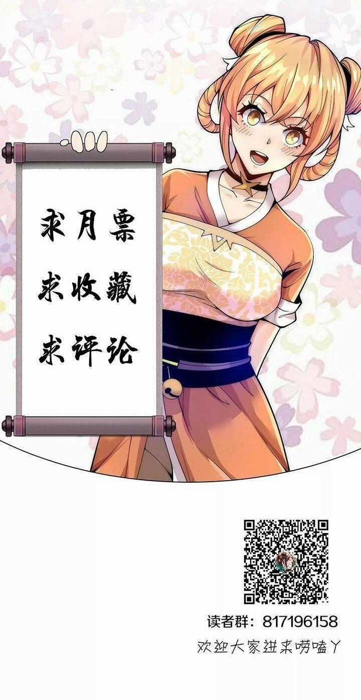 Ma Đạo Giới Bất Ổn - Chapter 5 - Trang 71