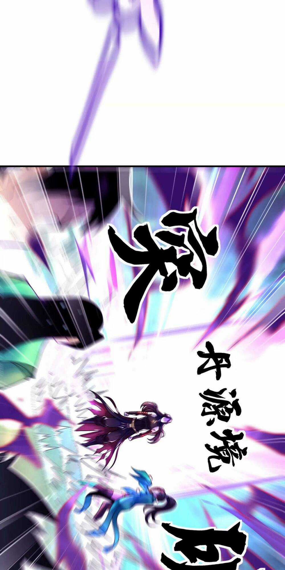 Ma Đạo Giới Bất Ổn - Chapter 6 - Trang 27