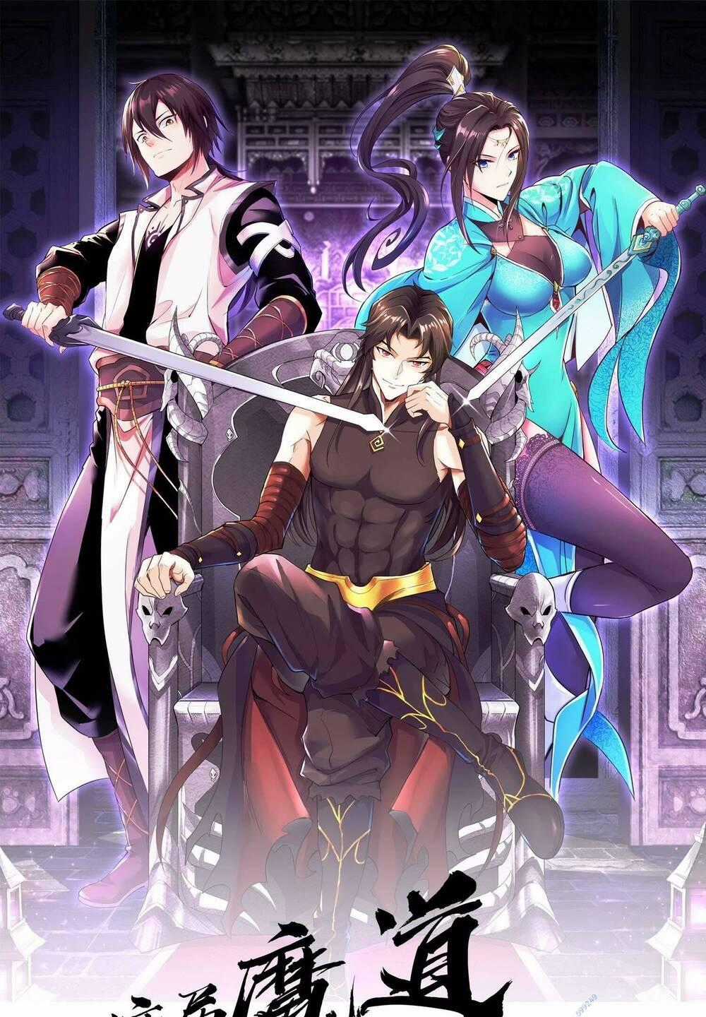 Ma Đạo Giới Bất Ổn - Chapter 7 - Trang 1