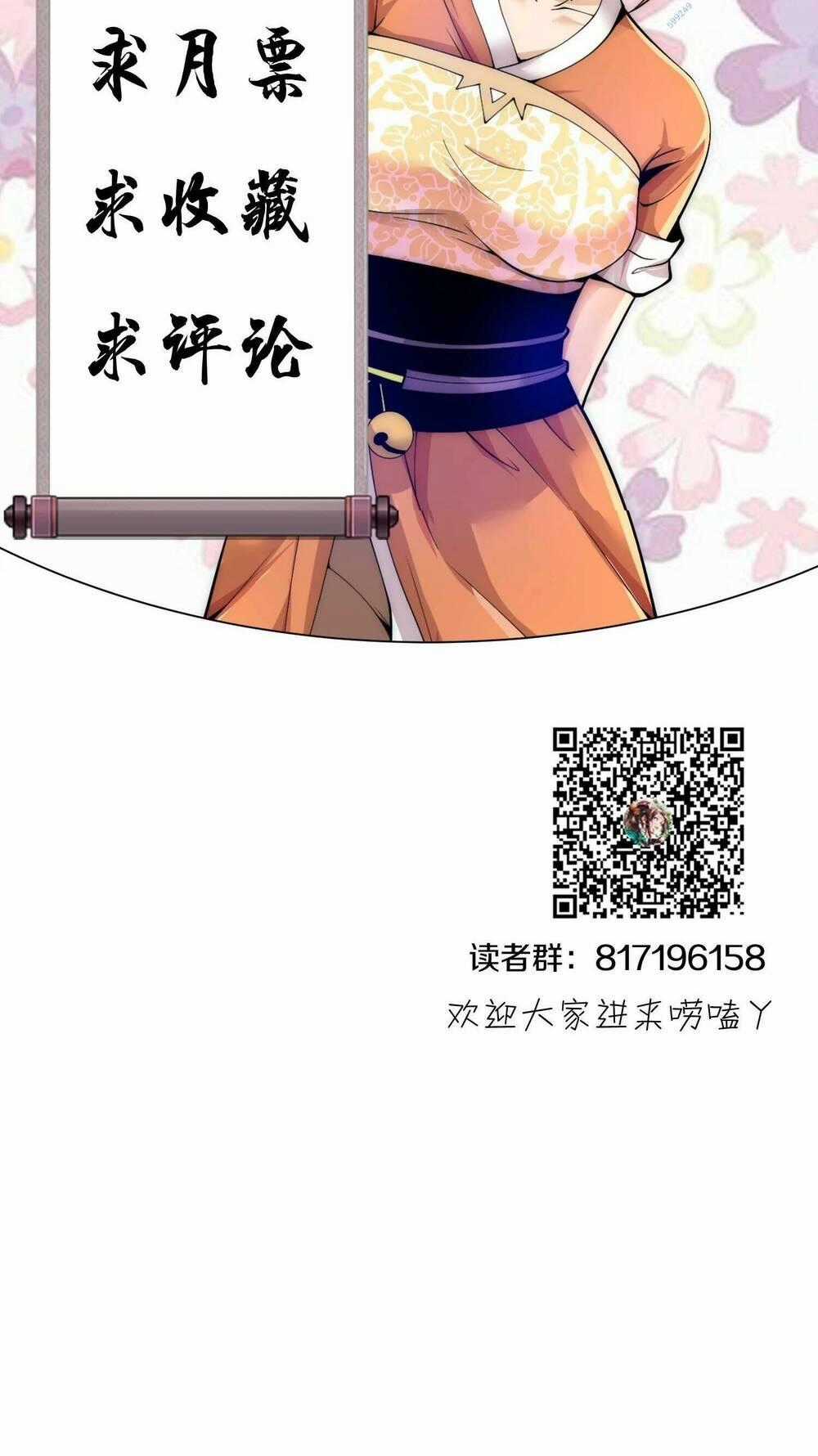 Ma Đạo Giới Bất Ổn - Chapter 7 - Trang 126