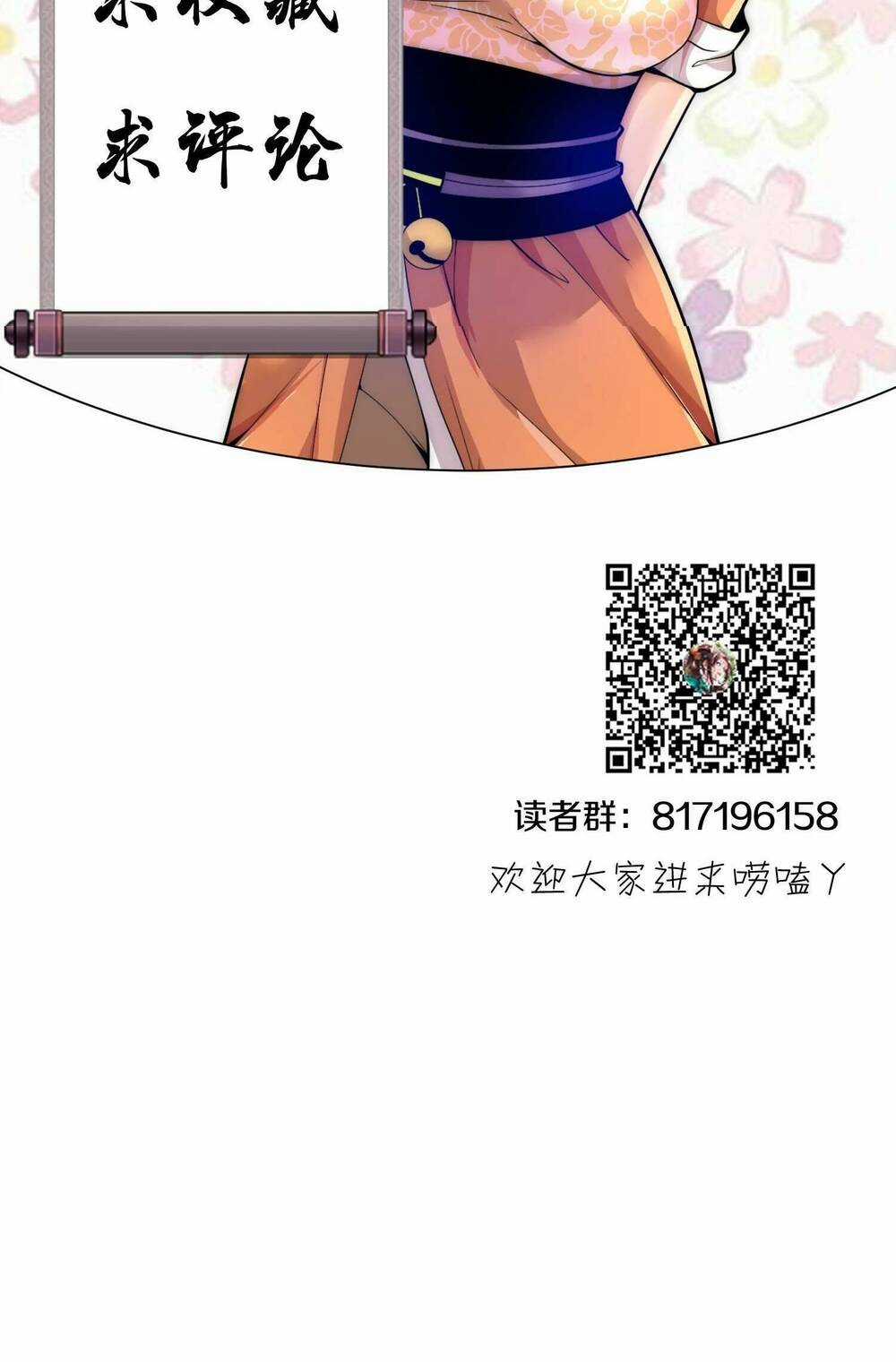 Ma Đạo Giới Bất Ổn - Chapter 7 - Trang 53