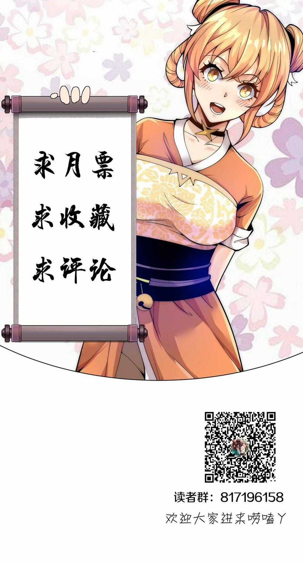 Ma Đạo Giới Bất Ổn - Chapter 9 - Trang 53