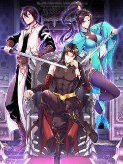 Đọc truyện Ma Đạo Giới Bất Ổn