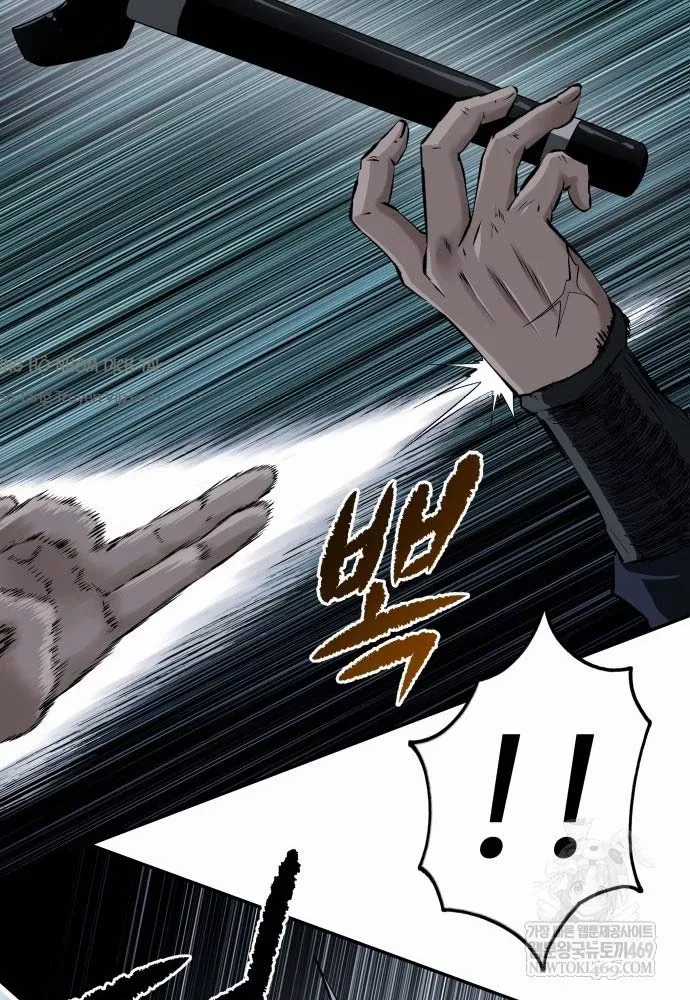 Ma Đạo Nhất Kiếm - Chapter 10 - Trang 101